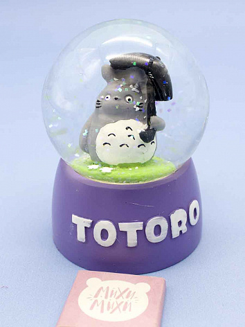 Снежный шар Totoro с подсветкой фиолетовый 9 см