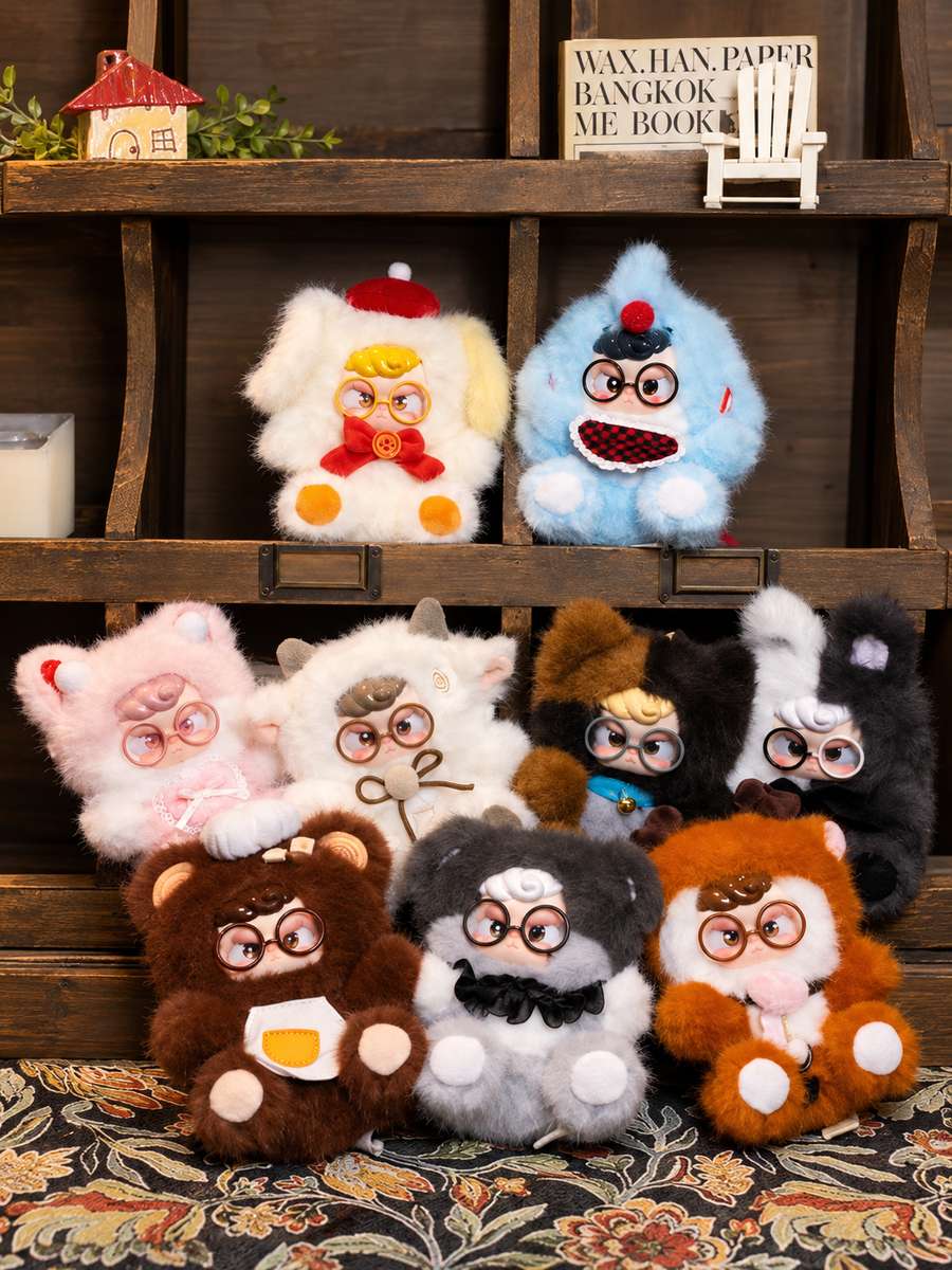 Мягкая игрушка Хум HUM «Мечтатель из детского сада» Kindergarten Dreamer в сюрприз-боксе, 1 шт.