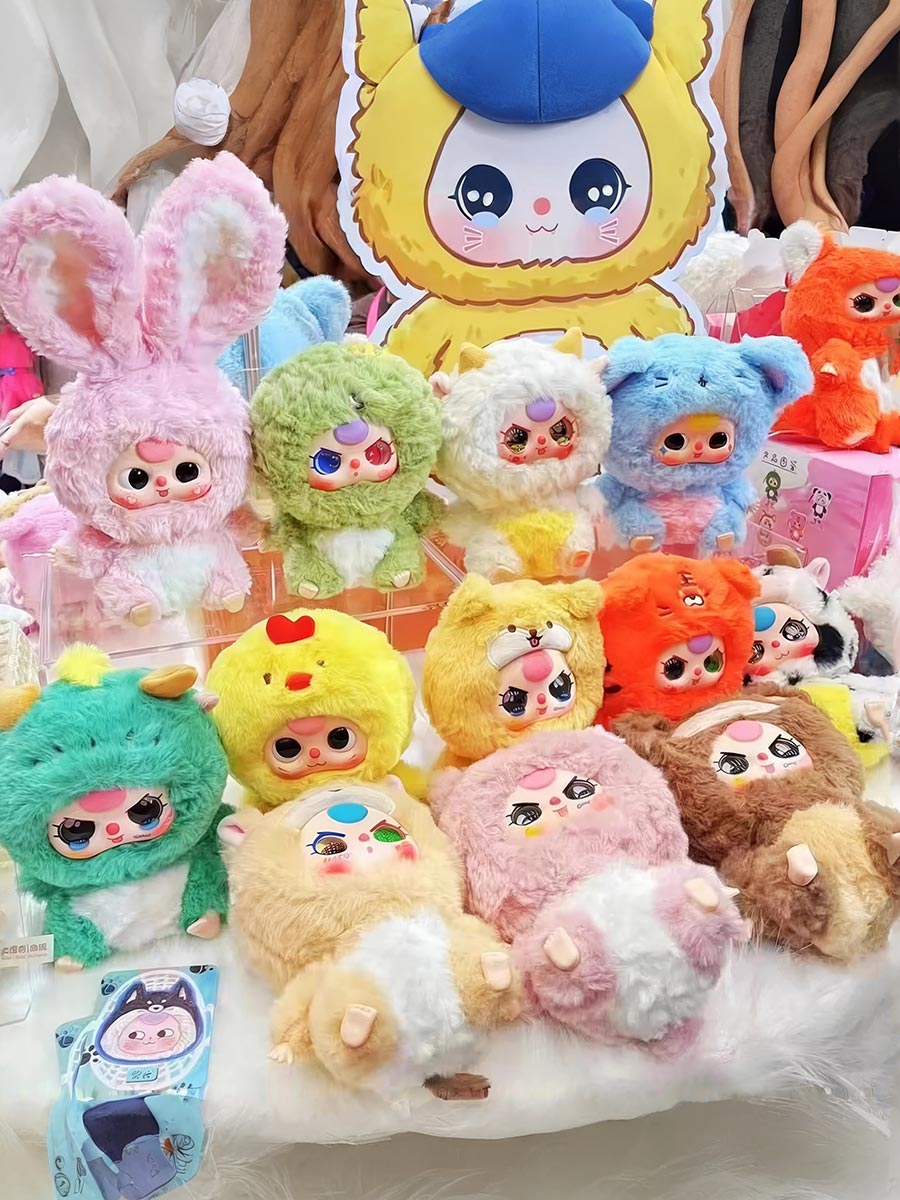 Фигурка - мягкая игрушка Baby Three Китайский гороскоп в сюрприз-боксе, 1шт.
