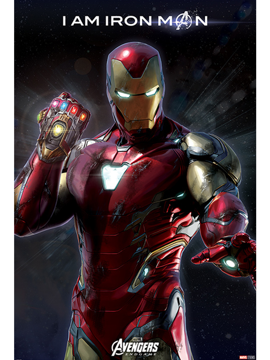 Постер Maxi Avengers: Endgame (I Am Iron Man)