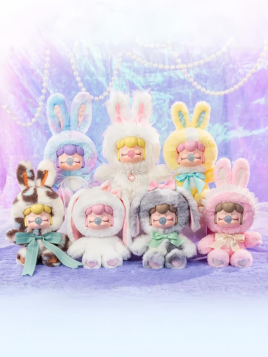 Мягкая игрушка Nanci Нэнси Сияющий Кролик в сюрприз-боксе 27см, 1шт.