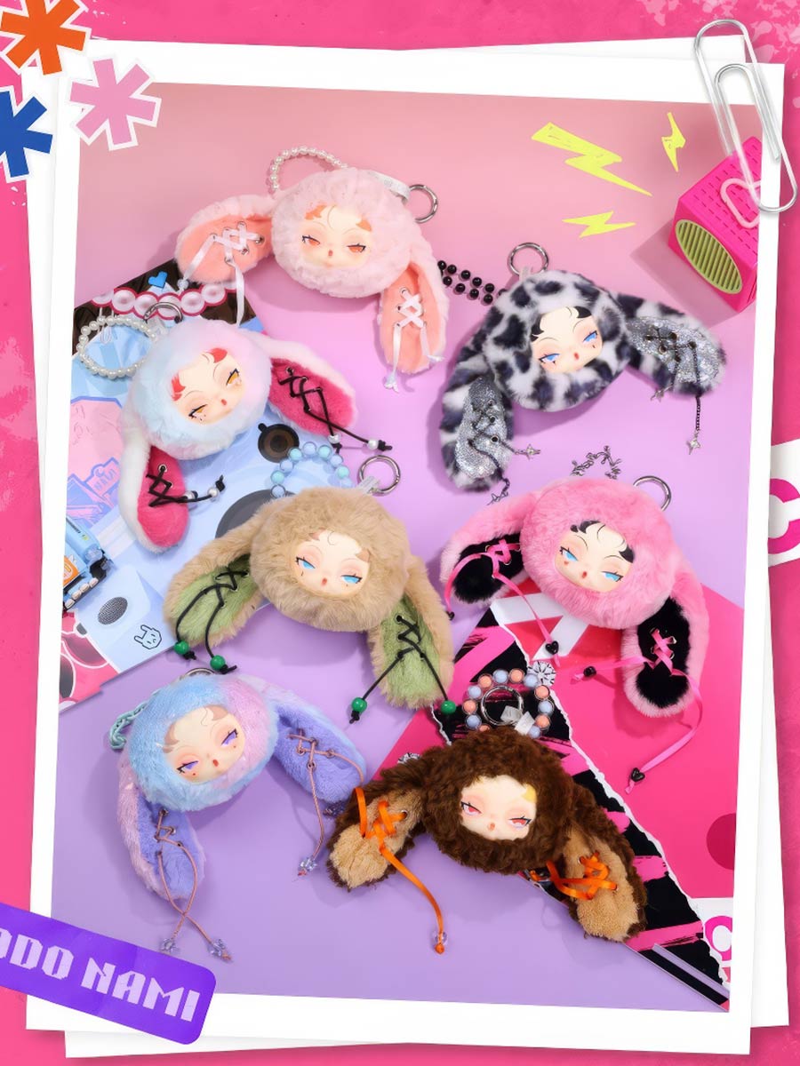 Фигурка - мягкая игрушка брелок DODO NAMI Мерцающий Кролик в сюрприз-боксе 9см, 1шт.