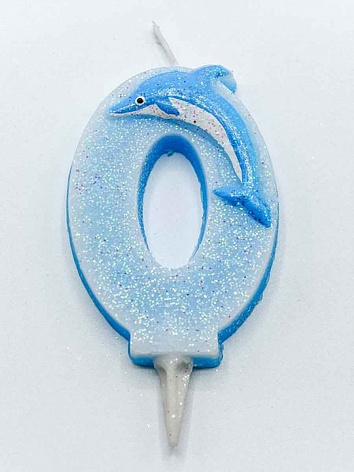 Свеча Цифра 0 (ноль) дельфин 6,5 см.