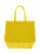 Сумка шоппер пиксельная желтая BY-NB008