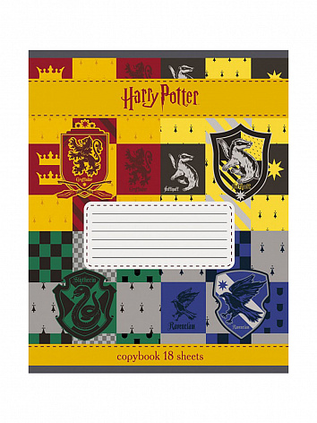Тетрадь школьная в клетку 18л А5 на скобе серия Гарри Поттер Факультеты в ассортименте