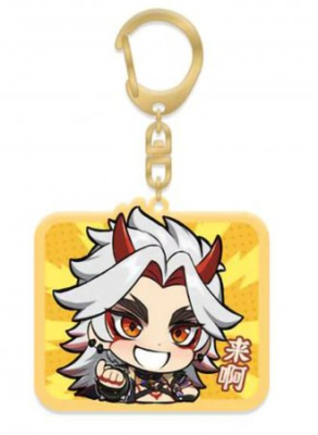 Брелок акриловый Chibi Expressions Character Acrylic Keychain Arataki Itto