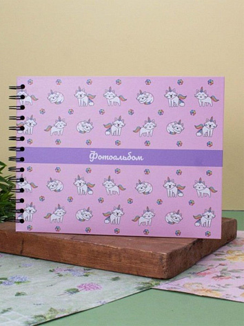 Фотоальбом "CatCorn" (24,5 х 19 см)