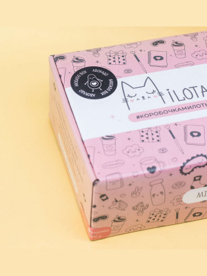 Подарочный набор MilotaBox "Avocado Box"