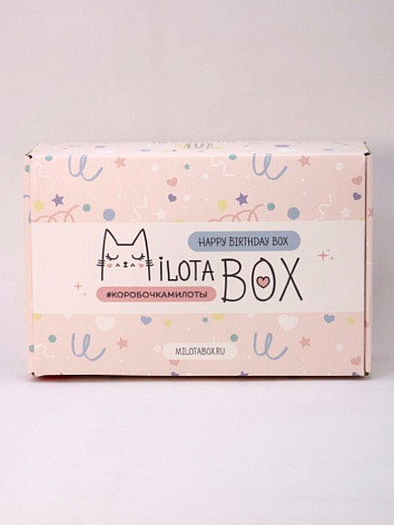 Подарочный набор MilotaBox "Happy Birthday Box"