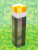 Бутылка Minecraft Torch 650мл