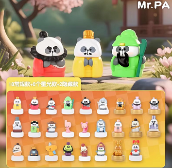 Фигурка-печать Мистер Па MR.PA «Приключения маленького Па в Троецарствии» Little Pa’s Three Kingdoms в сюрприз-пакетике, 1 шт.