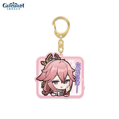 Брелок акриловый Chibi Expressions Character Acrylic Keychain Yae Miko