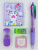 Канцелярский набор Кошачья лапа (ручка, блокнот, фломастер, скотч) фиолетовый