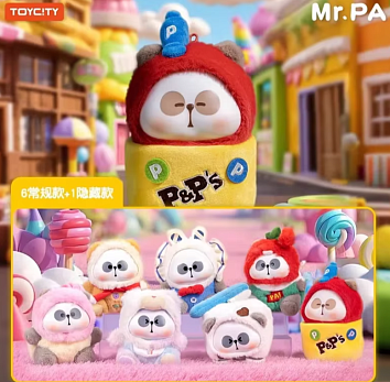Мягкая игрушка-подвес Мистер Па MR.PA «Сладкая компания» Candy Series в сюрприз-боксе, 1 шт.