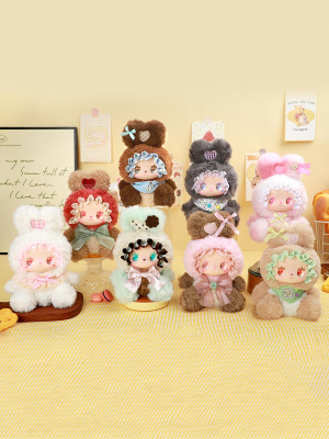 Мягкая игрушка Emma Прелестная Эмма Альянс кроликов серия 2 в сюрприз-боксе 15см, 1шт.