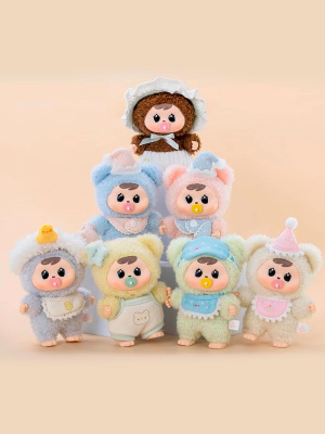 Мягкая игрушка Bao-ao Бао-Ао Спокойной ночи, Малыши в сюрприз-боксе 12см, 1шт.