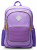 Школьный рюкзак Super Class junior school bag U19-001 лиловый