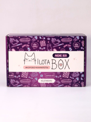 Подарочный набор MilotaBox "Anime Box"