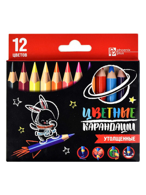 Набор цветных карандашей Зайка-Космонавт 12 цветов