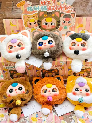 Фигурка - мягкая игрушка сумочка Baby Three Счастливый кот в сюрприз-боксе, 1шт.