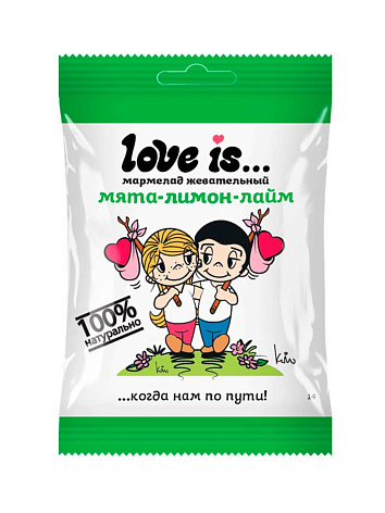 Мармелад жевательный “Love is…” Мята-Лимон-Лайм 20 гр.