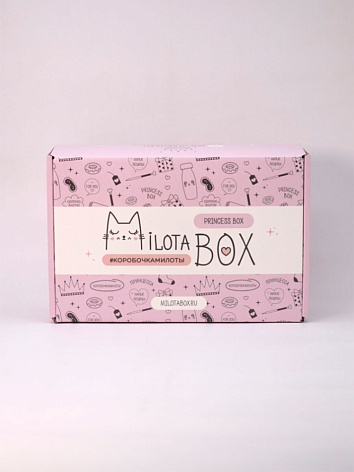 Подарочный набор MilotaBox "Princess Box"