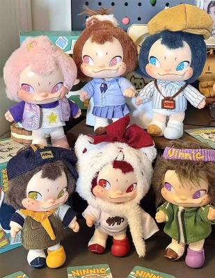 Мягкая игрушка - брелок НИННИК Дикий и свободный NINNIC в сюрприз боксе 13см, 1 шт.