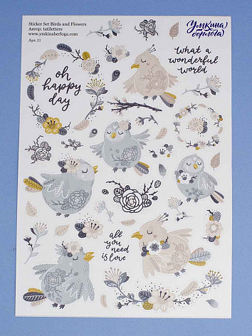 Стикер наклейка Birds and Flowers (Птицы и цветы) 15х21 см
