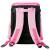 Школьный рюкзак Super Class school bag WY-A019 Розовый