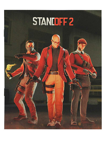 Тетрадь в клетку Standoff 48 л. V5