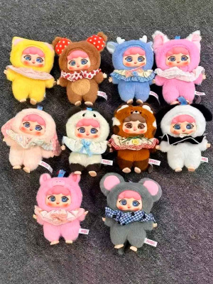 Мягкая игрушка Baby Three Migo Сказка на ночь в сюрприз-боксе 20см, 1шт.