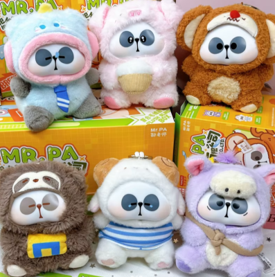 Мягкая игрушка-подвес Мистер Па MR.PA «Звериная компания» PAPA Animal Co., Ltd в сюрприз-боксе, 1 шт.