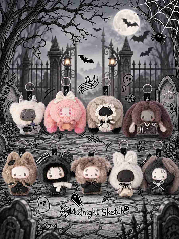 Мягкая игрушка Гугу GUGU «Симфония оттенков серого» Grayscale Symphony в сюрприз-боксе, 1 шт.