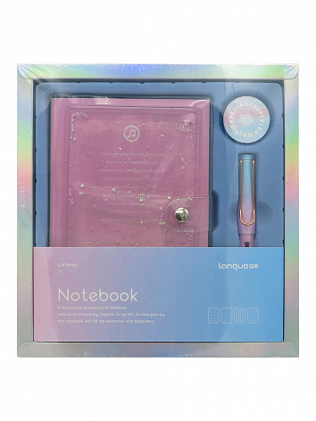 Канцелярский набор Pearl блокнот, ручка и скотч розовый
