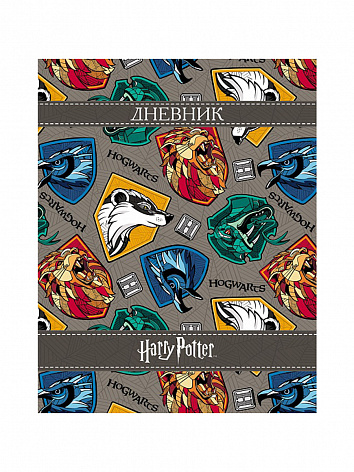 Дневник Гарри Поттер "Hogwarts" для 1-11кл. 40л А5 твердый переплет