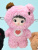 xi0nU3M0w1.jpg