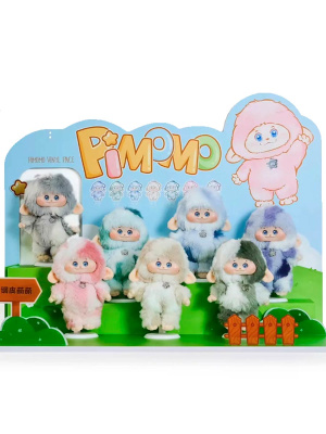 Мягкая игрушка Pimomo в сюрприз-боксе 16см, 1шт.