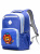 Школьный рюкзак Super Class Senior Pro Schoolbag U19-002 синий