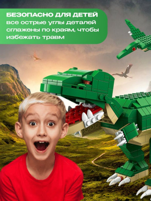 NIhztik0zK.jpg