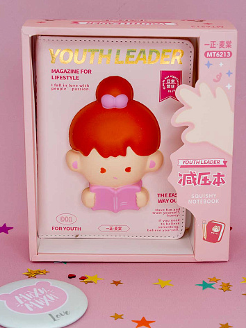 Блокнот со сквишем Девочка Youth Leader формат А6 розовый
