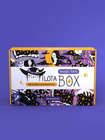Подарочный набор MilotaBox "Magic Box"